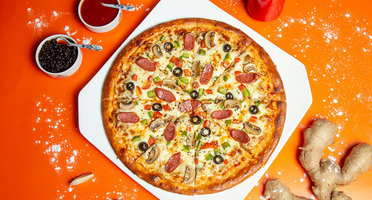Nová pizzerie ve Kvasicích