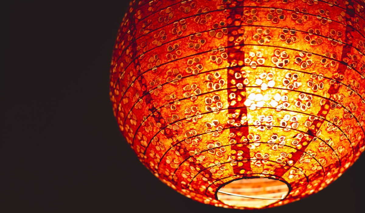Pozvánka: Lampionový průvod